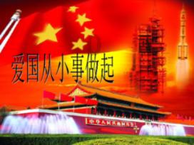 手机下载什么软件可以登记人数报名参加项目游戏画面