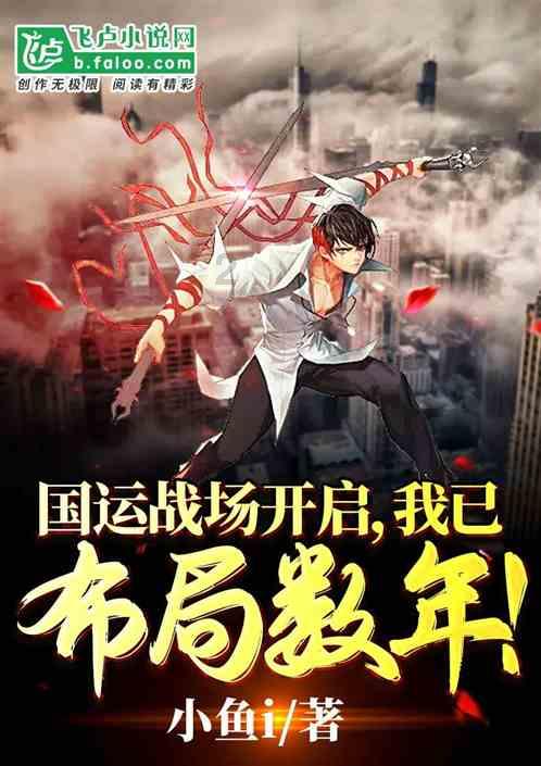 素描小子跑酷